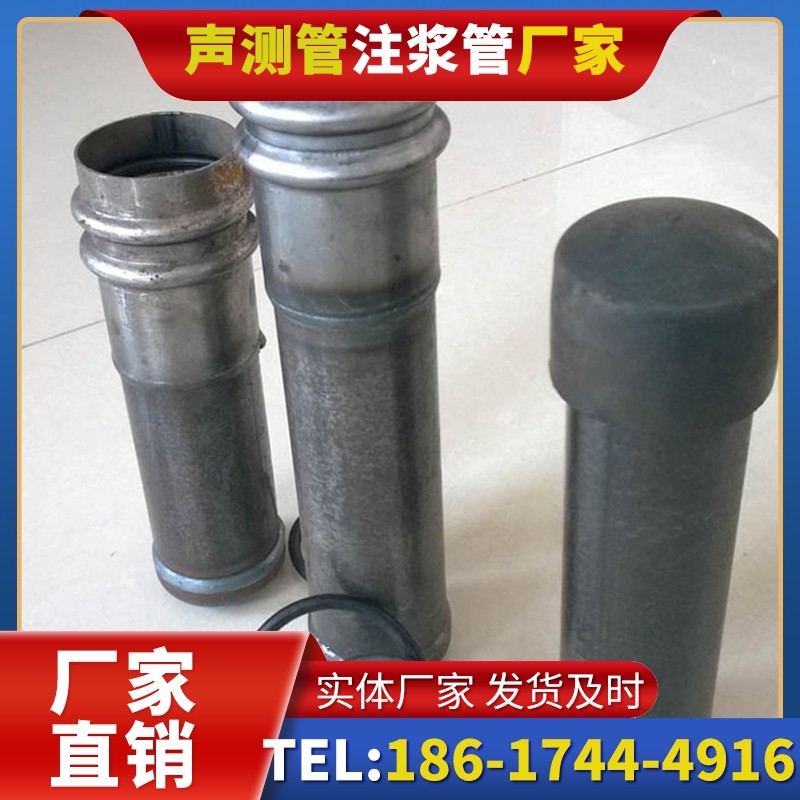 绿春桩基缺陷修复中声测管注浆管的协同流程