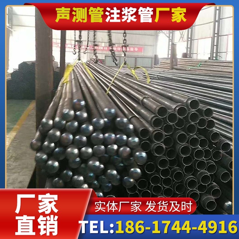 绿春螺旋式声测管的结构特性与核心优势