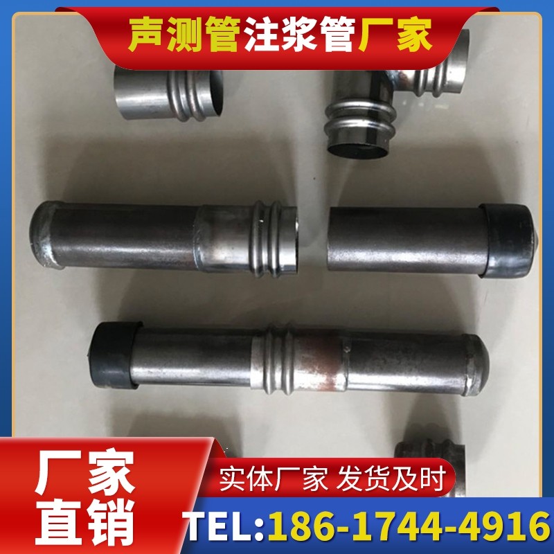 绿春软土地质57钳压式声测管的抗沉降安装技巧
